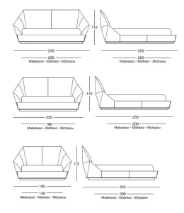 Longhi Yume Bed